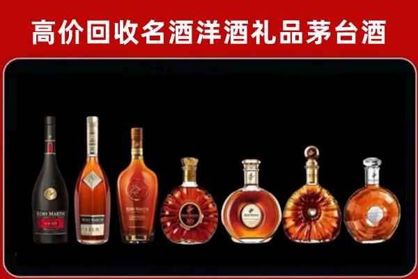陕州回收拉菲红酒